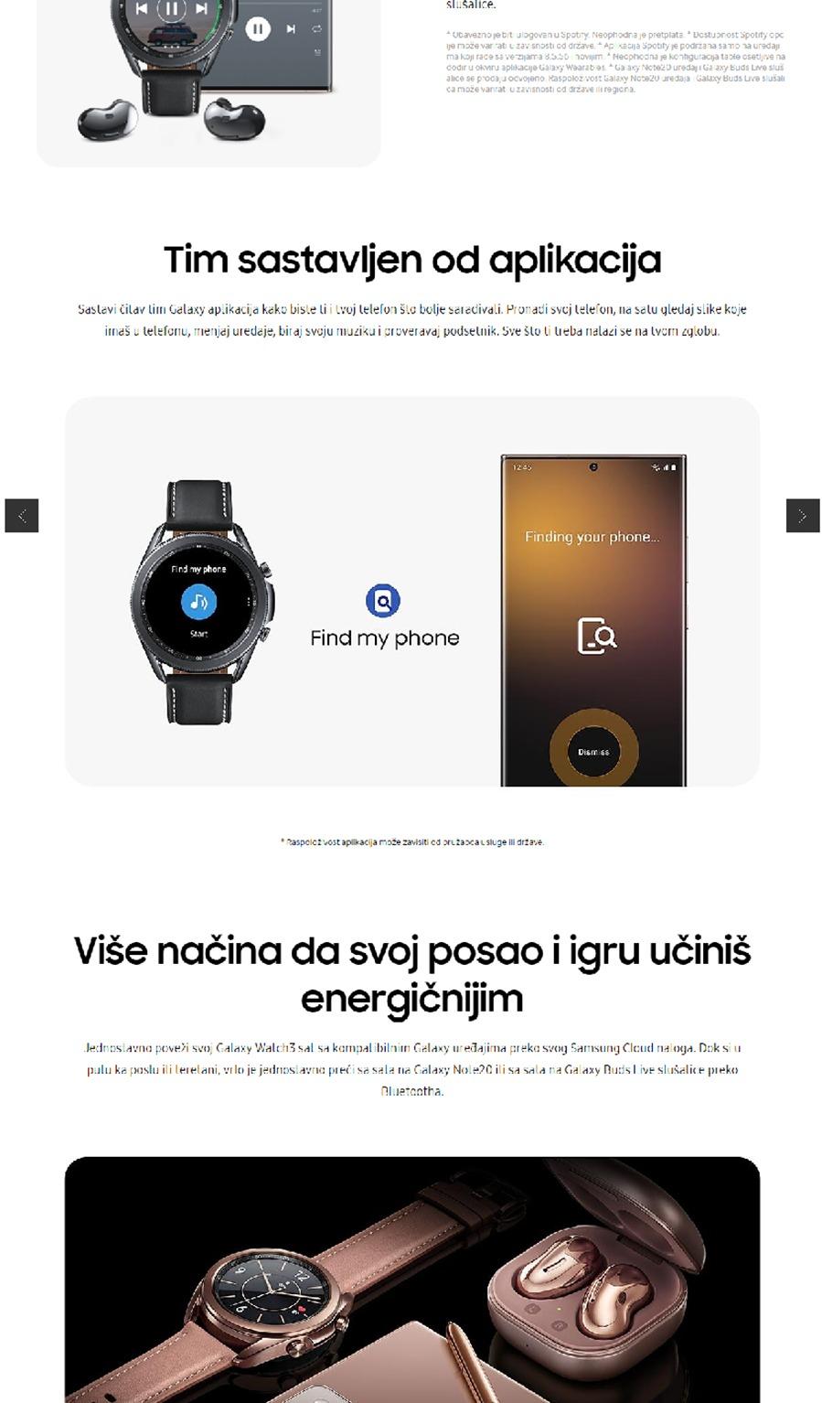 Samsung SM-R845FZKAEUF