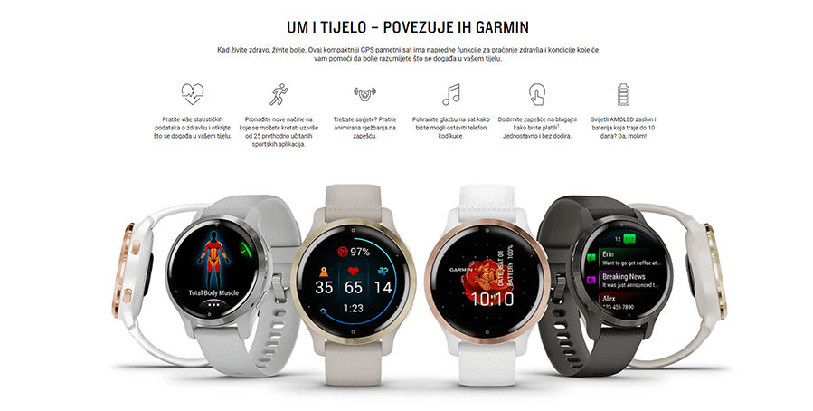 Garmin Venu 2s (Silver)