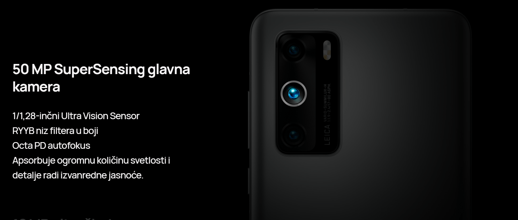 HUAWEI P40 5G 8GB 128GB Black