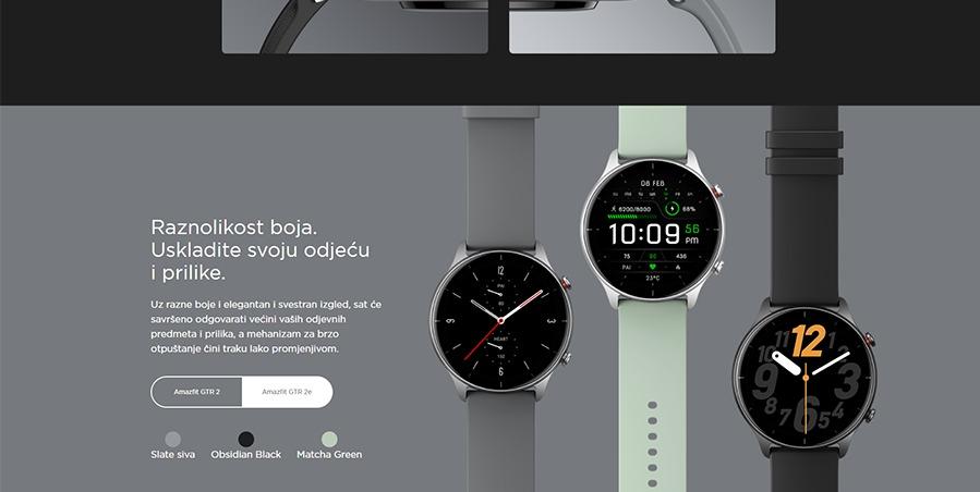 Xiaomi Amazfit GTR 2e - Obsidian Black