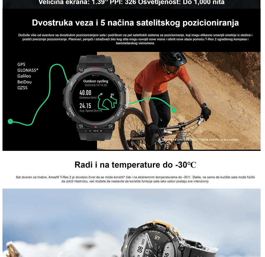 Xiaomi T-Rex 2 Astro Black