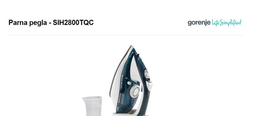 Gorenje SIH2800TQC