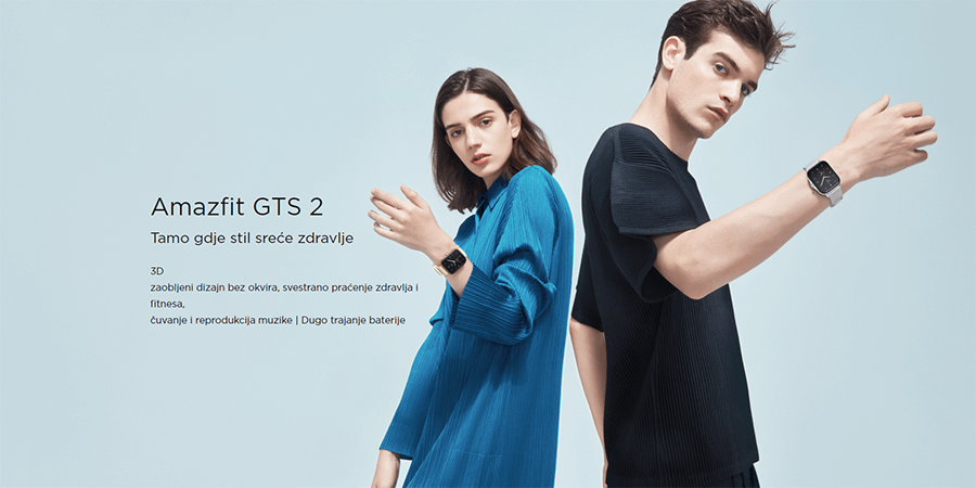 Xiaomi Amazfit GTS 2 Desert Gold