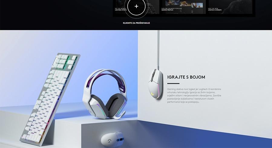 Logitech G203 LIGHTSYNC bijeli