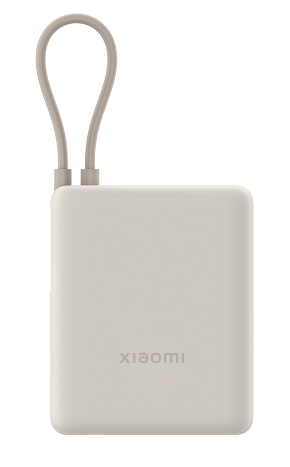 Xiaomi 33W Power Bank 10000 (Integrated Cable) Tan