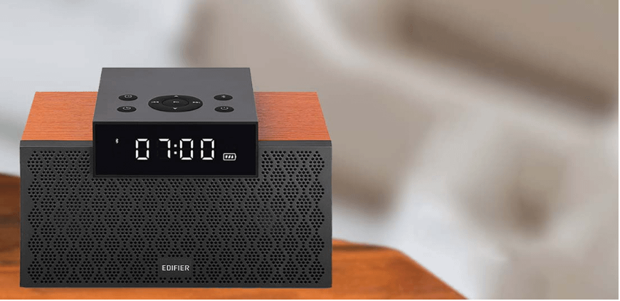 Edifier MP260 (Braon)