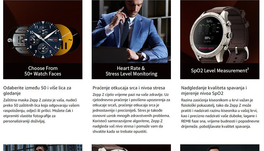 Xiaomi Zepp Z - Titanium/Brown Leather