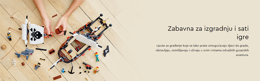 LEGO 31109 Pirate Ship