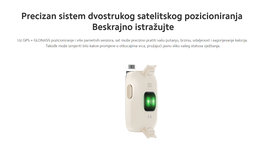 Xiaomi Mi Watch Lite (Navy Blue)