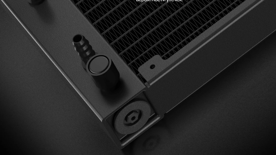 DEEPCOOL LE720 vodeno hlađenje