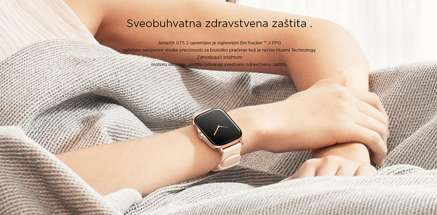 Xiaomi Amazfit GTS 2 Desert Gold