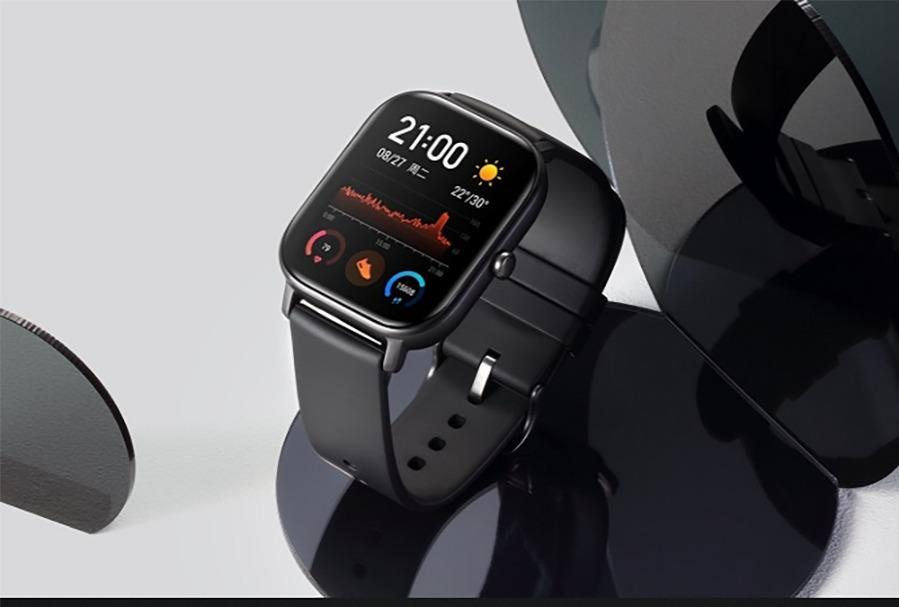 Xiaomi Amazfit GTS Lava Grey