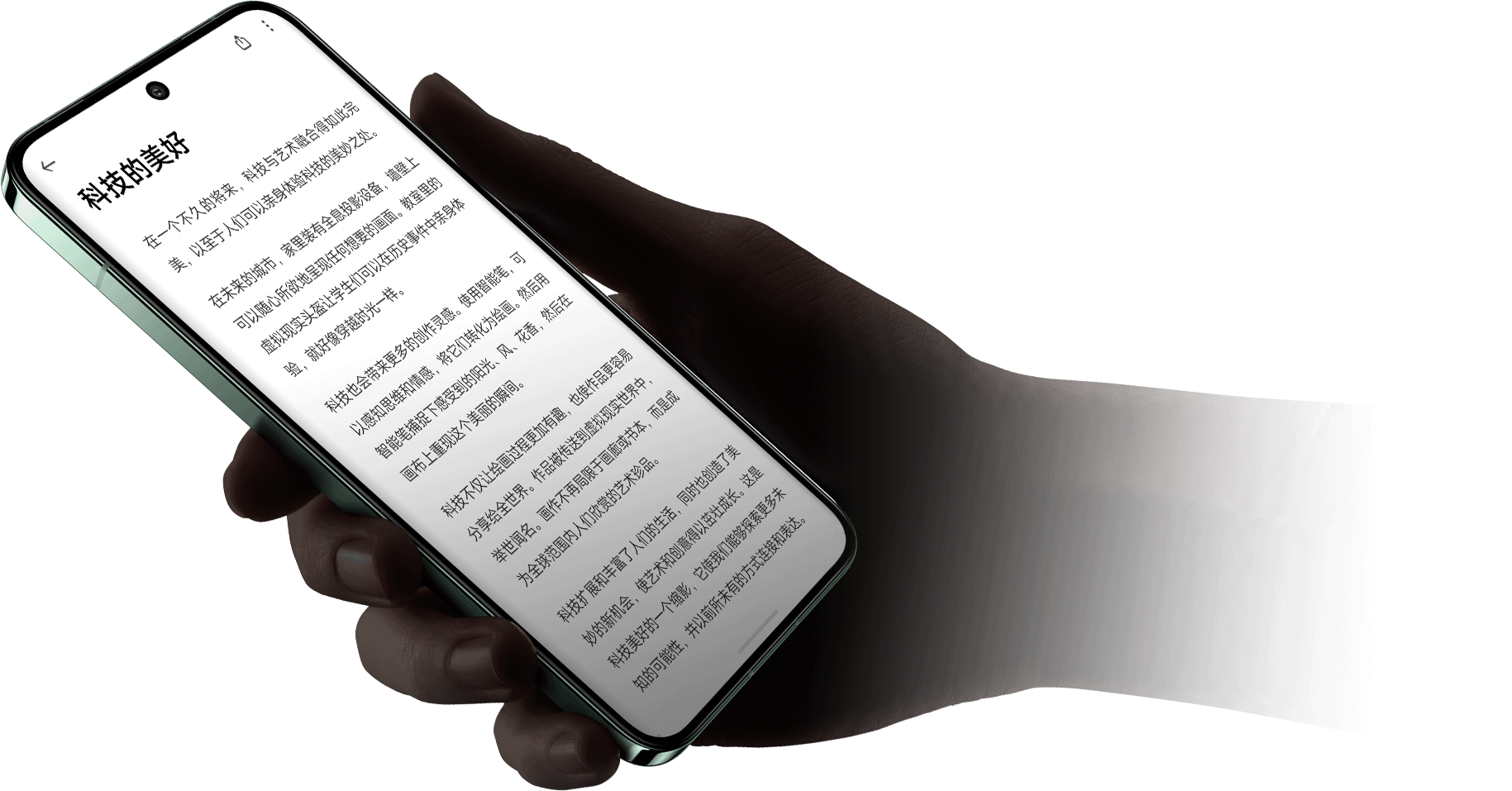 Xiaomi 14 12GB 512GB (Black)