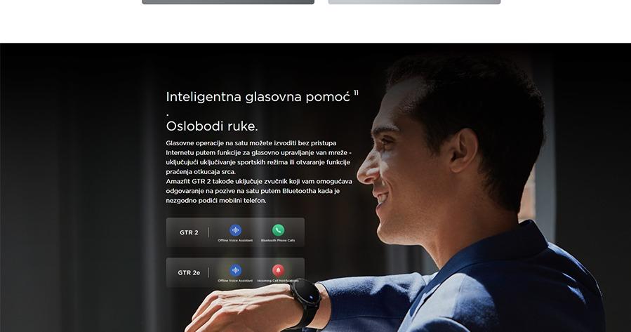 Xiaomi Amazfit GTR 2e - Obsidian Black