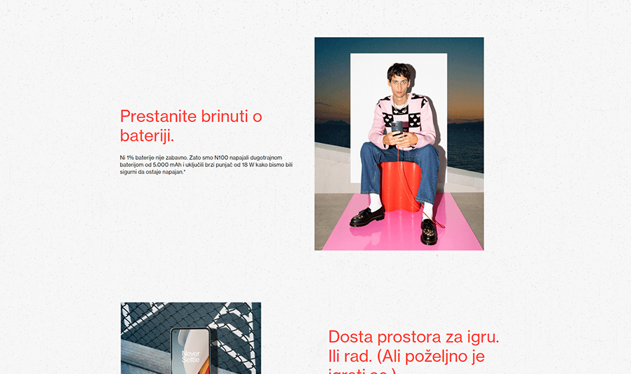 OnePlus Nord N100 4GB 64GB (Midnight Frost)