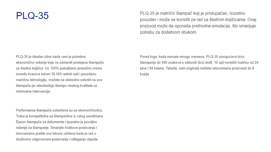 EPSON  PLQ-35 Passbook