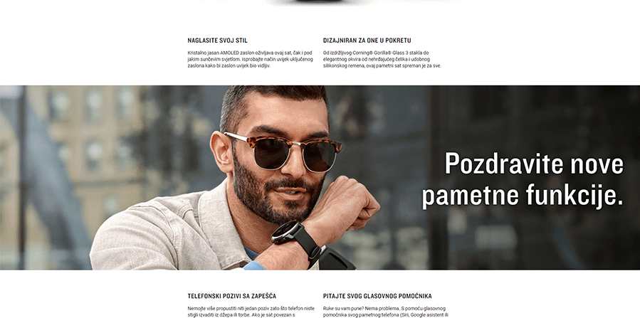 Garmin  Venu 2 plus (Crni)