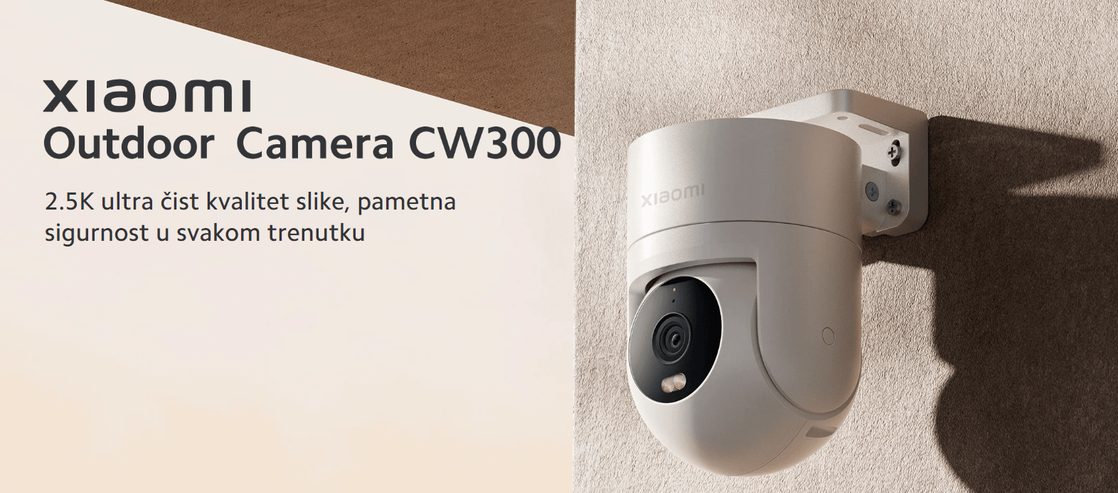 Xiaomi CW300