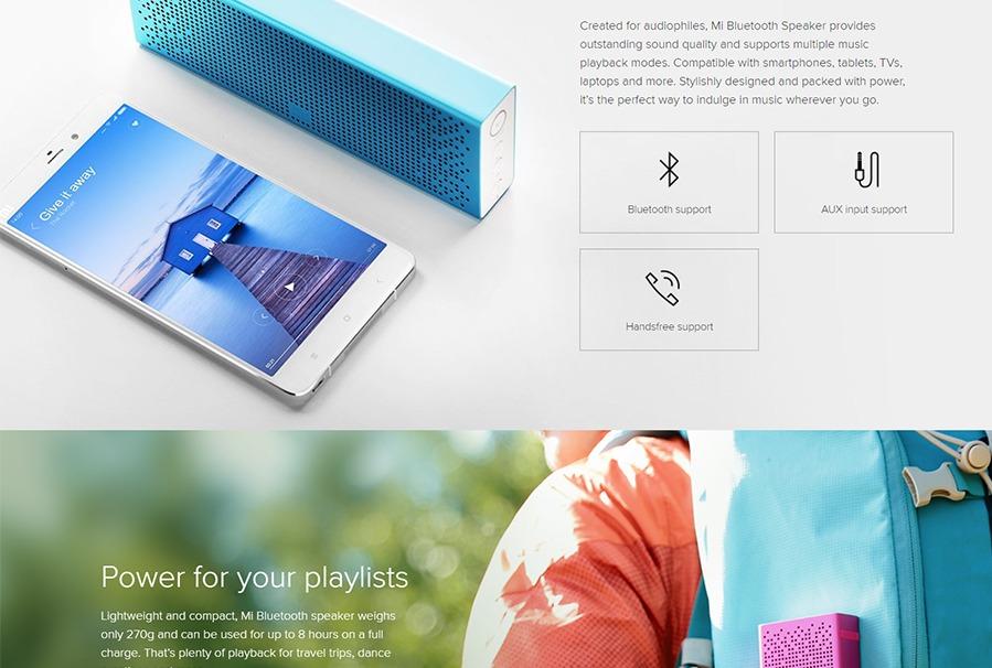 Xiaomi Mi Bluetooth Speaker Gold