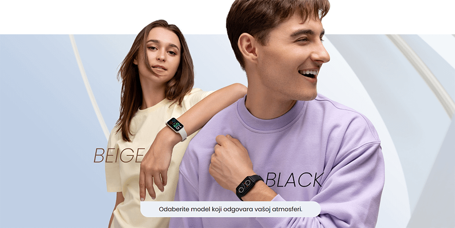 Amazfit Band 7 (Beige) 