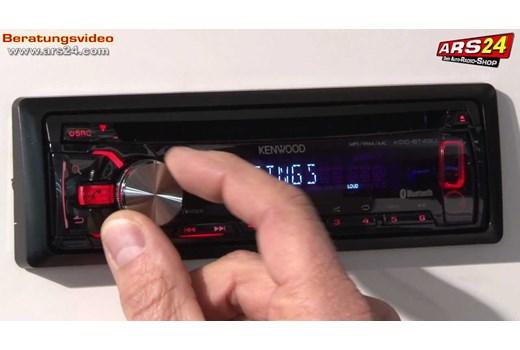 Kenwood как подключить блютуз